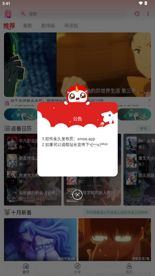 С�ȶ����ٷ����ͼ1
