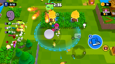 ��Ѷ����С�����عٷ������ͼ2