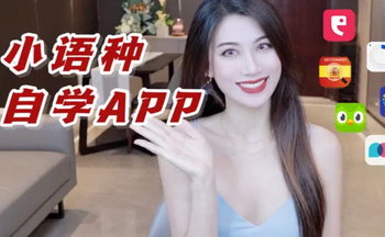С������ѧapp����Щ-�������ֻ���ѧϰС���ֵ�app����