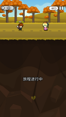 �ܵ��ι������ڹ���(Cup Heroes)��ͼ3