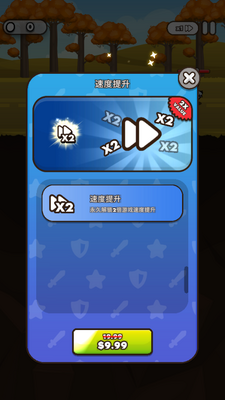 �ܵ��ι������ڹ���(Cup Heroes)��ͼ4