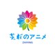 ֥ӣ����app����9.9.9�޹��