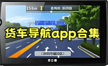 ���������ĸ�����-���������ֻ�������-����˾������app���ذ�װ���°�