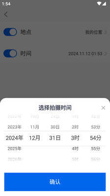 ����ˮӡ������ذ�װ��ͼ1