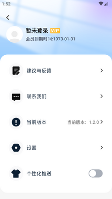 ����ˮӡ������ذ�װ��ͼ3