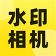 ����ˮӡ������ذ�װv1.2.7 ���»�Ա��