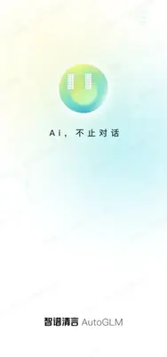 ��������AutoGLM������ͼ0
