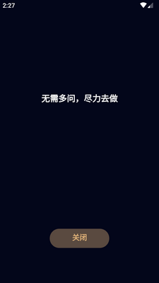 ��������app��Ѱ��ͼ1