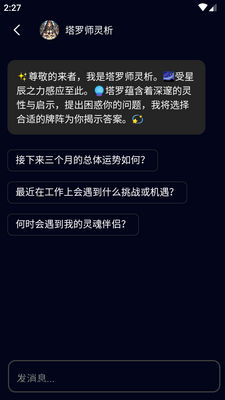 ��������app��Ѱ��ͼ0