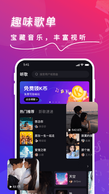 ���app��׿���ͼ0