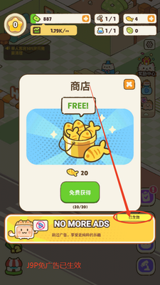 �ҵ�����è��Ƶ��ڹ���Ѱ�(My Purrfect Cat Hotel)��ͼ2