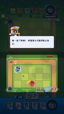 �Ҵ��߾��������ò˵����°�(Survival Arena)��ͼ0