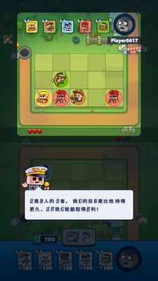 �Ҵ��߾��������ò˵����°�(Survival Arena)��ͼ4