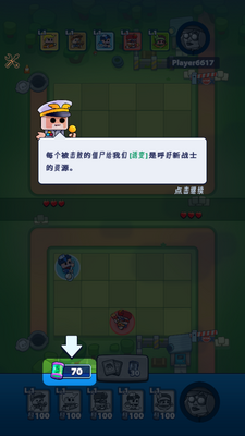�Ҵ��߾��������ò˵����°�(Survival Arena)��ͼ1