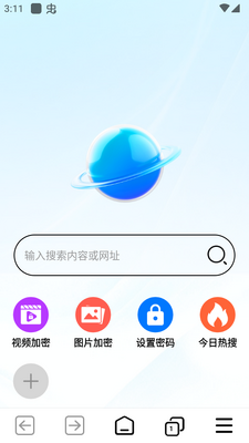 ˽����˽�����app��Ѱ��ͼ2