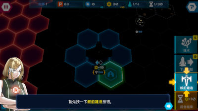 �ǽ�ս��̩̹�ڹ�������ͼ3
