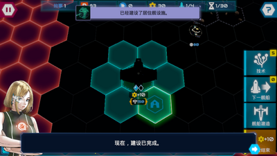 �ǽ�ս��̩̹�ڹ�������ͼ2