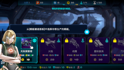 �ǽ�ս��̩̹�ڹ�������ͼ4