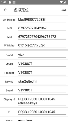 ����Ӧ�÷����࿪app���°��ͼ1