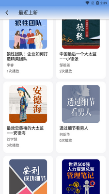 �ʲݺ���app�ٷ����ͼ1