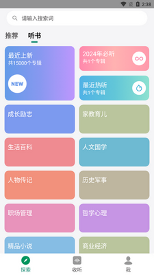 �ʲݺ���app�ٷ����ͼ0