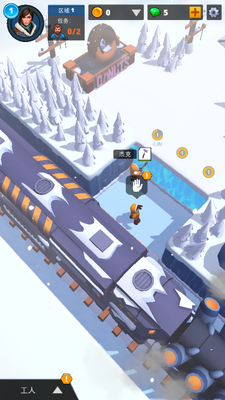ĩ���г���Ϸ����������Դ(The Last Train - Snow Survivor)��ͼ2