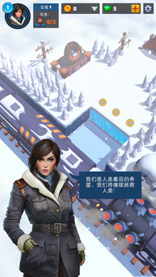 ĩ���г���Ϸ����������Դ(The Last Train - Snow Survivor)��ͼ3