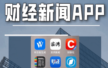 �ƾ�app���а�ǰʮ��-�ƾ�app�ٷ���������-�ƾ�app�Ǹ��ã�-�ƾ�app����Щ