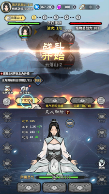 �����������������ȡ������ͼ4