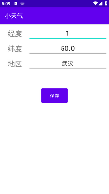 С����app����С�����ͼ0