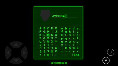 恐龙危机:时空封锁游戏截图1