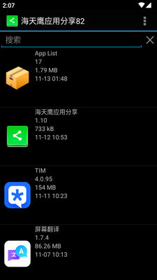 ����ӥӦ�÷���������ͼ1