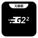 G22�޺������Magic-2.0 ���°�