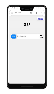 G22�޺��������ͼ4