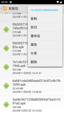 ����ӥ�Ĺ�app������ͼ0