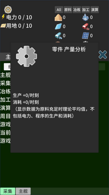 ����ռ䲻���������ͼ1