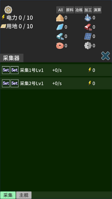 ����ռ䲻���������ͼ4