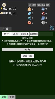 ����ռ䲻���������ͼ2
