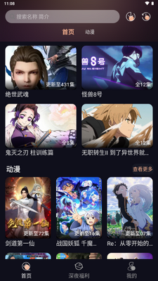 ��¿������app���°��ͼ1