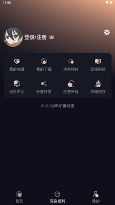 ��¿������app���°��ͼ0