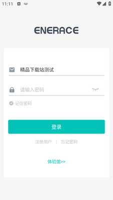 EneRace���׮app��ͼ1