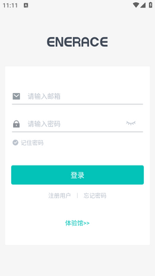 EneRace���׮app��ͼ3