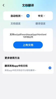 ׿Խ����ٽ�ͼ2