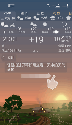 ʵ������YoWindow���ʰ��ͼ1