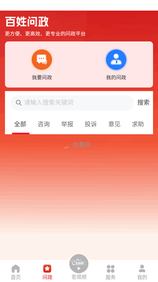 ���ַ����ٷ������ͼ1