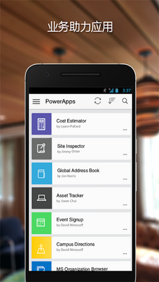 Power Apps΢����ͼ2