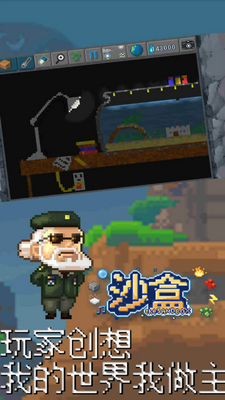 ɳ�����ν�ͼ0