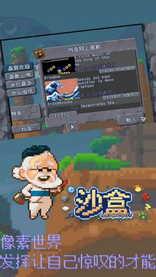 ɳ�����ν�ͼ1