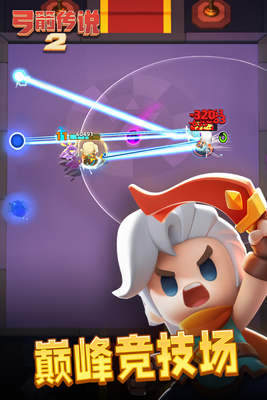 ������˵2���԰��ͼ1