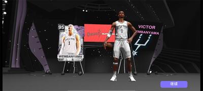 NBA 2K25梦幻球队国际服安卓版(NBA 2K25 MyTEAM)截图5